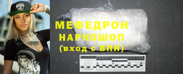 кокс Горняк