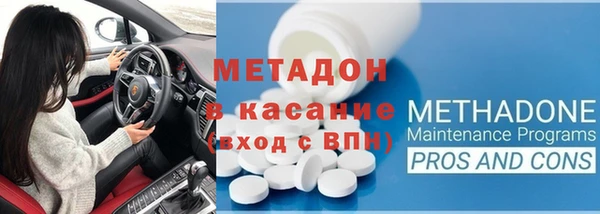 кокс Горняк
