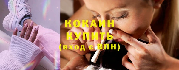 кокс Горняк