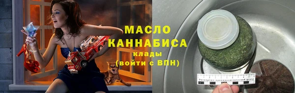 кокс Горняк