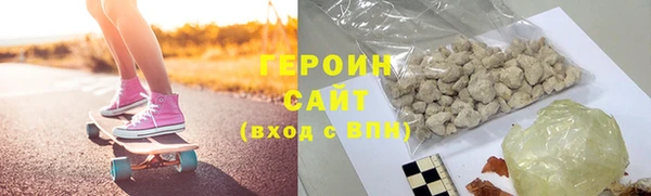 кокс Горняк