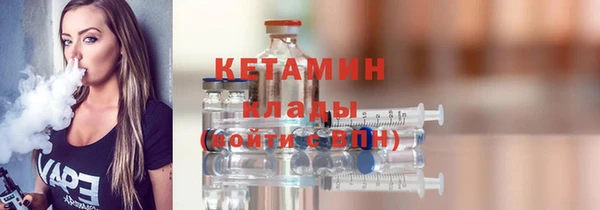 кокс Горняк