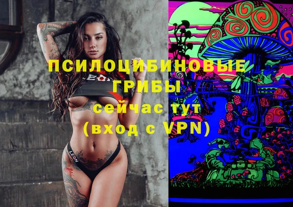 кокс Горняк