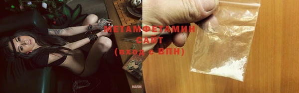 кокс Горняк