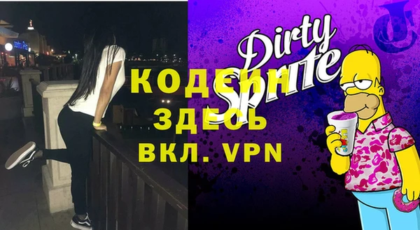 кокс Горняк