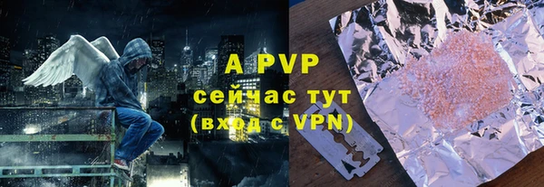 кокс Горняк