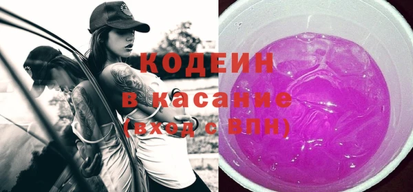 кокс Горняк