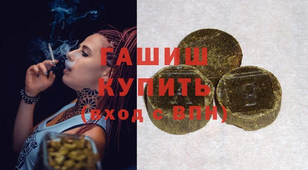 кокс Горняк