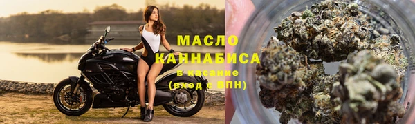 кокс Горняк