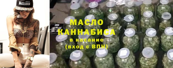 кокс Горняк