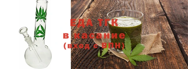 кокс Горняк