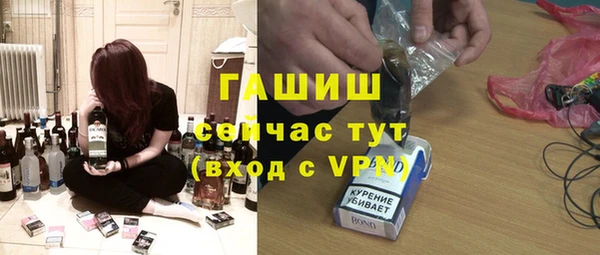 кокс Горняк