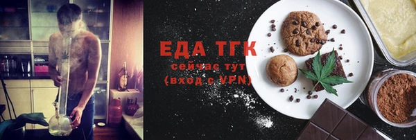 кокс Горняк