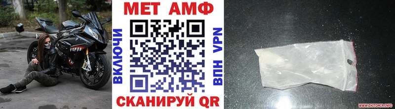 Купить  Ряжск  Метамфетамин Methamphetamine 
