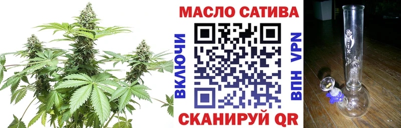 Дистиллят ТГК вейп с тгк  Купить  Ряжск 