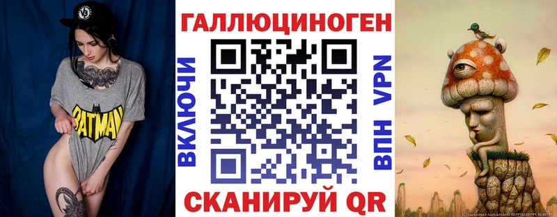 Псилоцибиновые грибы Psilocybe  Купить закладки  Ряжск 